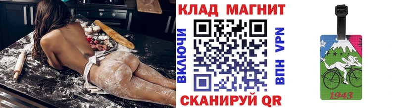 Что такое Гай Cocaine  ГАШ  APVP  Кодеин  Бошки Шишки 