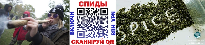БУТИРАТ Butirat закладка Гай