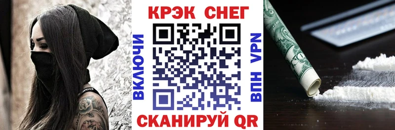 КОКАИН 98%  Гай 