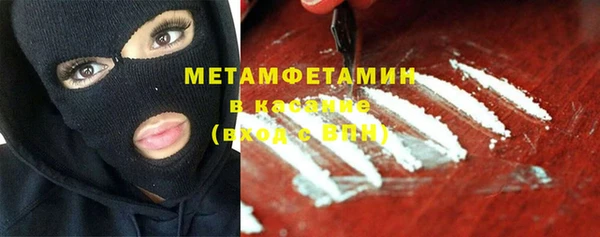 скорость Белоозёрский