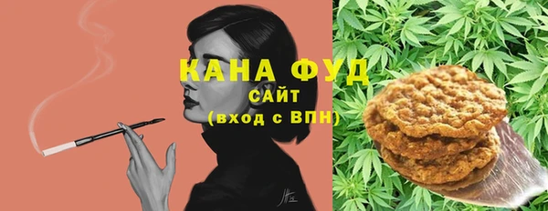 скорость Белоозёрский
