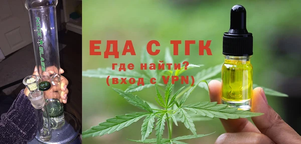 скорость Белоозёрский