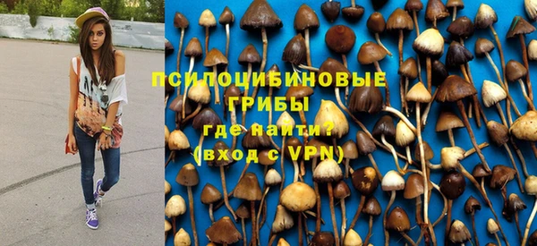 скорость Белоозёрский