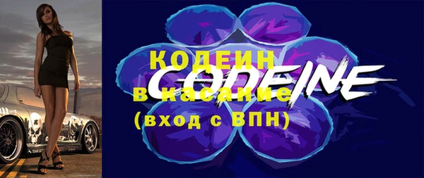 прущие крисы Тайга