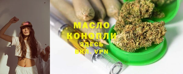 кокаин перу Белокуриха
