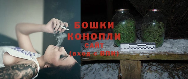 кокаин перу Белокуриха