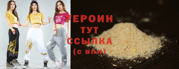 скорость Белоозёрский