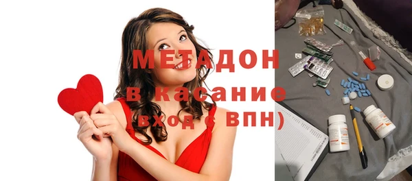 кокаин перу Белокуриха
