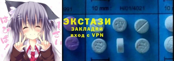 кокаин премиум Беломорск