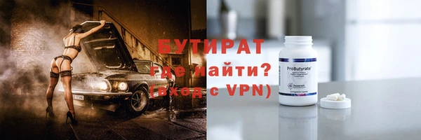 кокаин перу Белокуриха