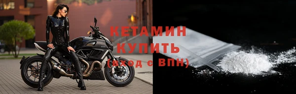 скорость Белоозёрский