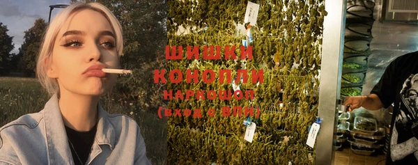 кокаин премиум Беломорск