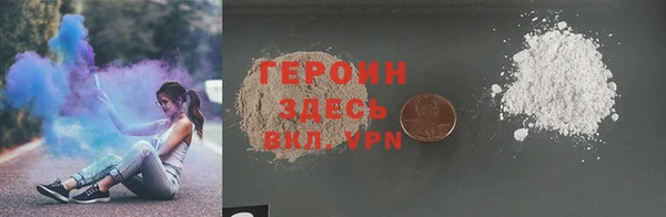 скорость Белоозёрский