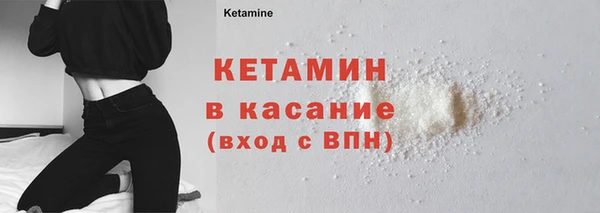 кокаин премиум Беломорск