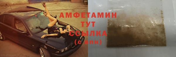 кокаин премиум Беломорск