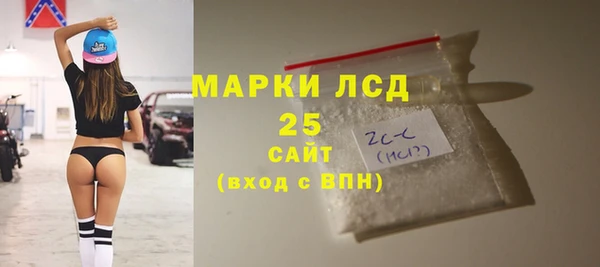 кокаин премиум Беломорск