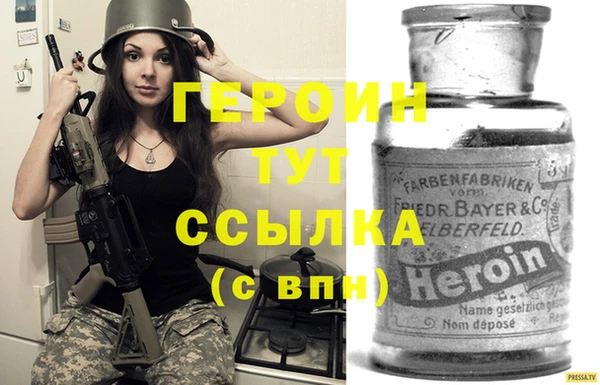 кокаин премиум Беломорск