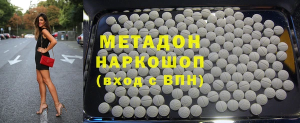 кокаин перу Белокуриха
