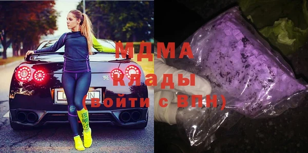 мдпв Богданович