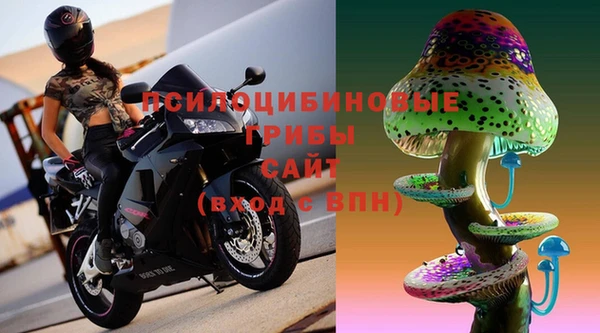 скорость Белоозёрский