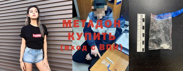 кокаин перу Белокуриха