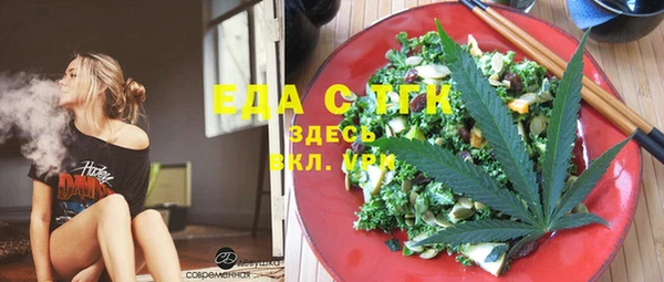 кокаин перу Белокуриха