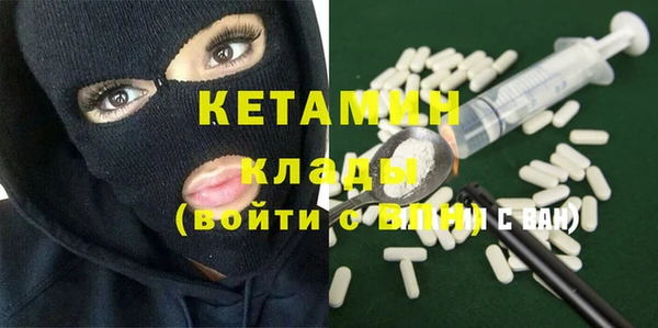 кокаин перу Белокуриха