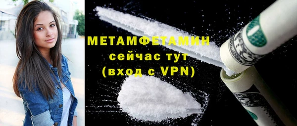 скорость Белоозёрский