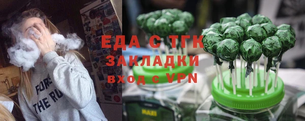 скорость Белоозёрский
