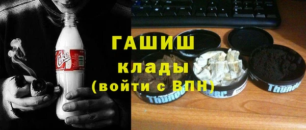 скорость Белоозёрский
