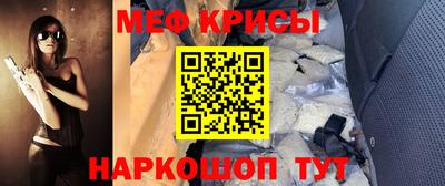 ПСИЛОЦИБИНОВЫЕ ГРИБЫ Малгобек