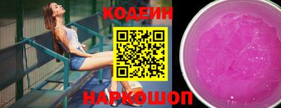ПСИЛОЦИБИНОВЫЕ ГРИБЫ Малгобек