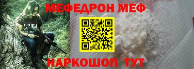 ПСИЛОЦИБИНОВЫЕ ГРИБЫ Малгобек
