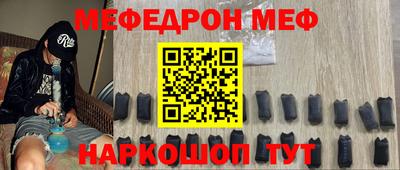 синтетический гашиш Малоярославец