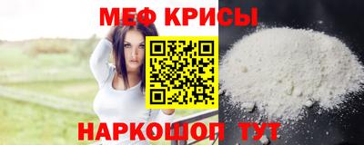 синтетический гашиш Малоярославец