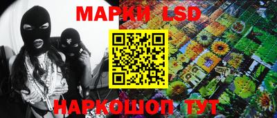 ПСИЛОЦИБИНОВЫЕ ГРИБЫ Малгобек