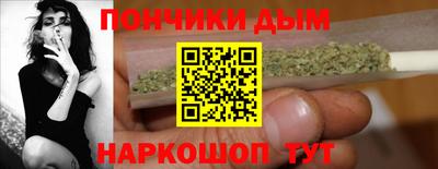 кокаин перу Мариинск