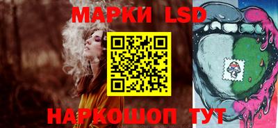 ПСИЛОЦИБИНОВЫЕ ГРИБЫ Малгобек