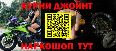 ПСИЛОЦИБИНОВЫЕ ГРИБЫ Малгобек