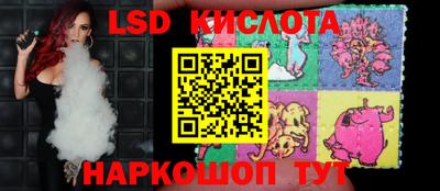 ПСИЛОЦИБИНОВЫЕ ГРИБЫ Малгобек