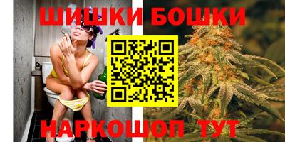 кокаин перу Мариинск