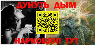 кокаин перу Мариинск