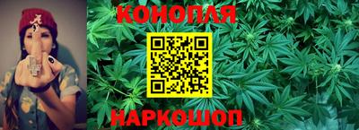 кокаин перу Мариинск