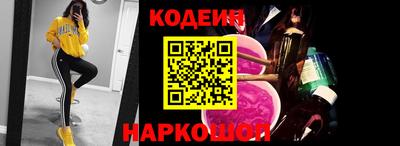 синтетический гашиш Малоярославец