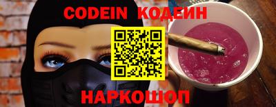 ПСИЛОЦИБИНОВЫЕ ГРИБЫ Малгобек