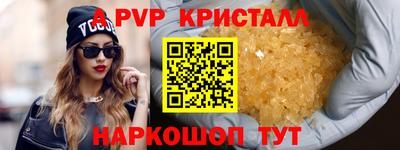 ПСИЛОЦИБИНОВЫЕ ГРИБЫ Малгобек