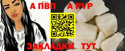 синтетический гашиш Малоярославец