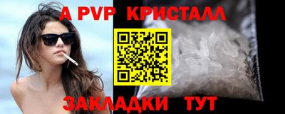 ПСИЛОЦИБИНОВЫЕ ГРИБЫ Малгобек