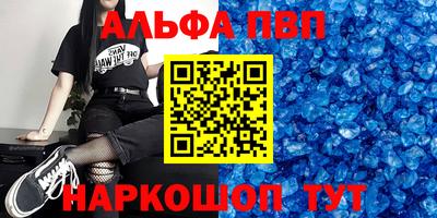 кокаин перу Мариинск