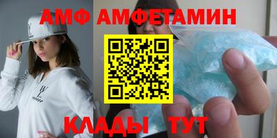 синтетический гашиш Малоярославец